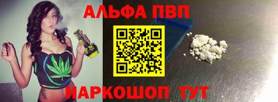 бутират Кулебаки