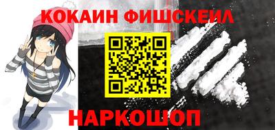 mdpv Кунгур