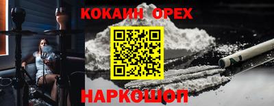 mdpv Кунгур