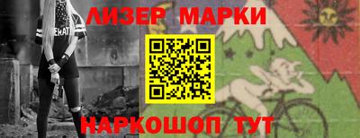mdpv Кунгур