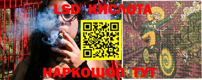 мефедрон Кумертау