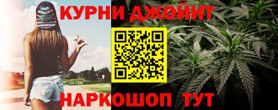 mdpv Кунгур