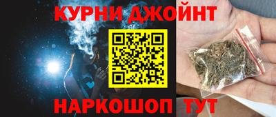 mdpv Кунгур