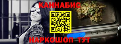 mdpv Кунгур