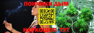 mdpv Кунгур