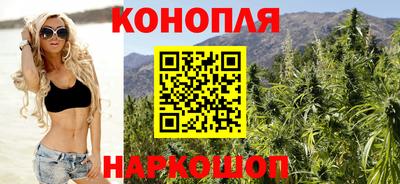 мефедрон Кумертау