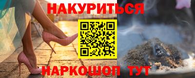 mdpv Кунгур