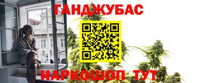 mdpv Кунгур