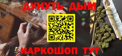 мефедрон Кумертау