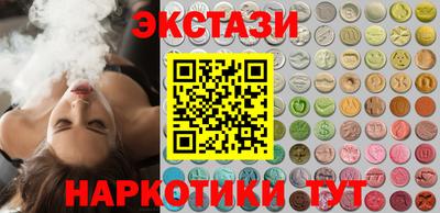 мефедрон Кумертау
