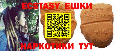 мефедрон Кумертау