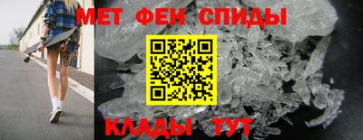 mdpv Кунгур