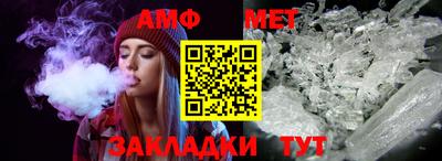 mdpv Кунгур
