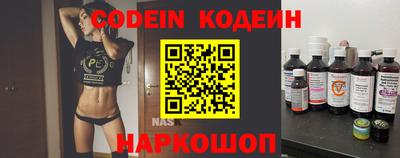мефедрон Кумертау