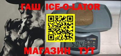 mdpv Кунгур