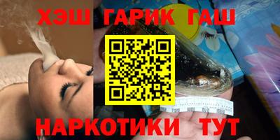 mdpv Кунгур
