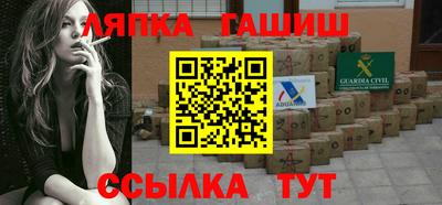 мефедрон Кумертау