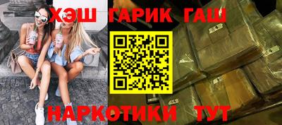 mdpv Кунгур