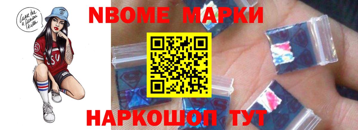 LSD-25 экстази ecstasy  Вход с VPN  Шарыпово  LSD-25 экстази кислота 